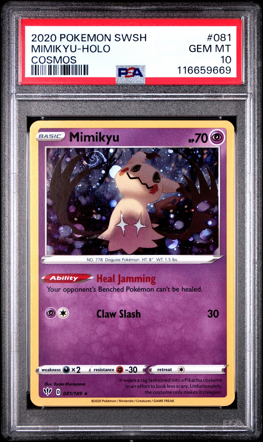 MIMIKYU