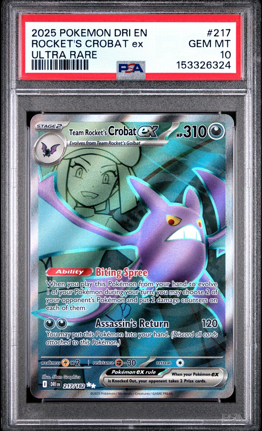 ROCKET'S CROBAT ex