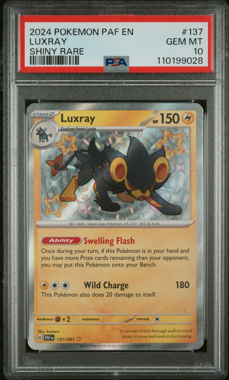 Luxray