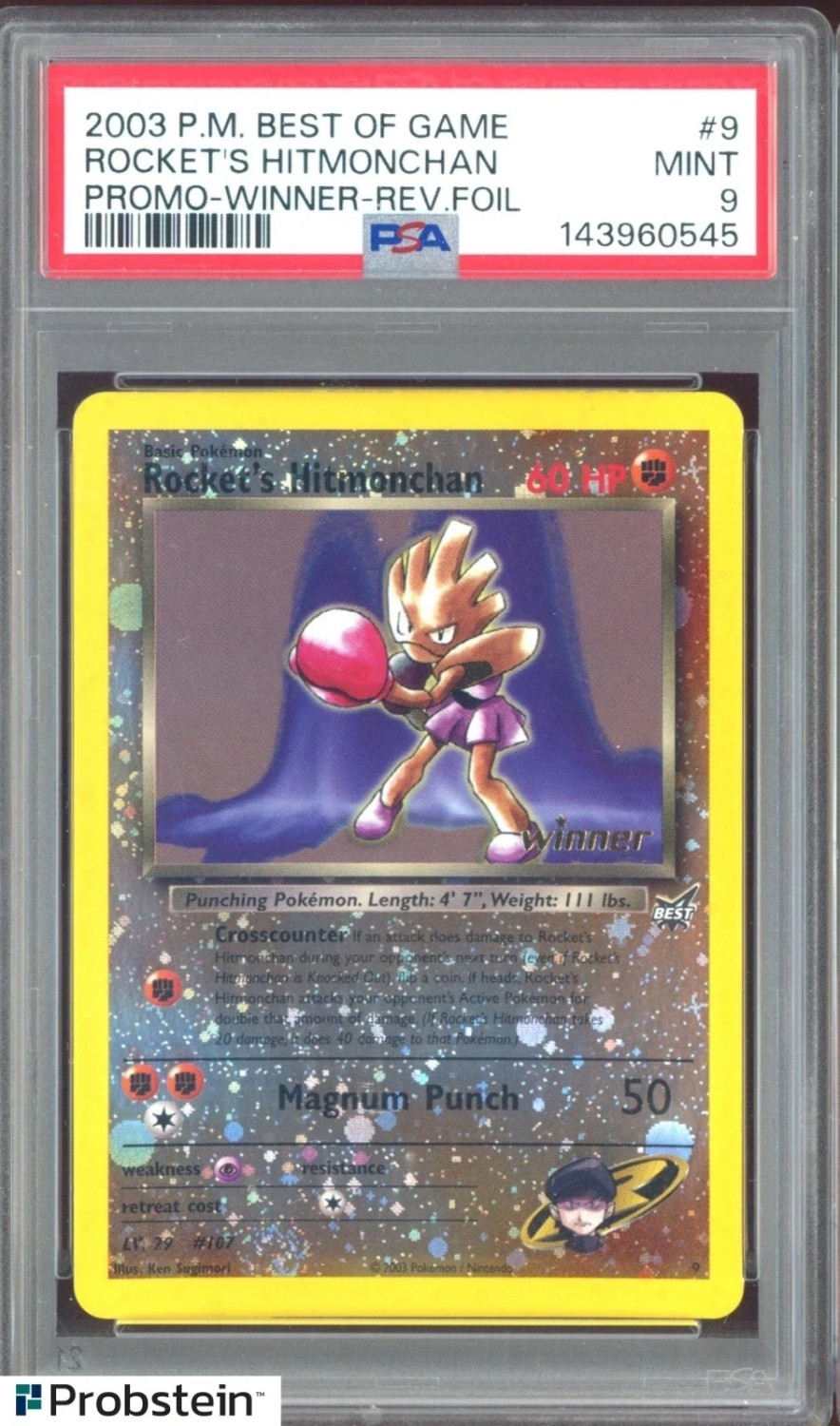 Rocket'S Hitmonchan
