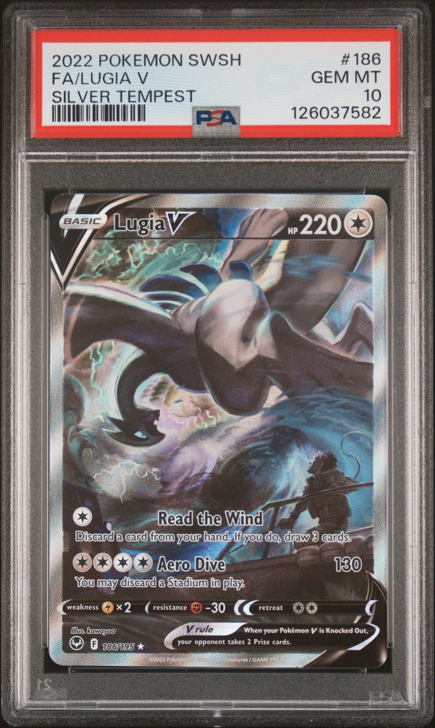 Lugia V