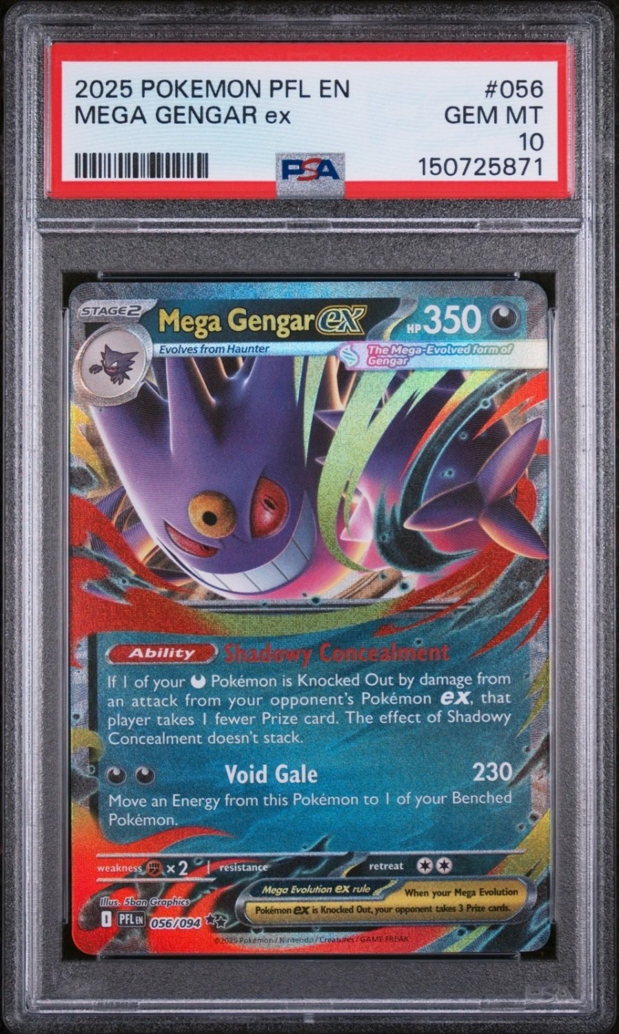 MEGA GENGAR ex