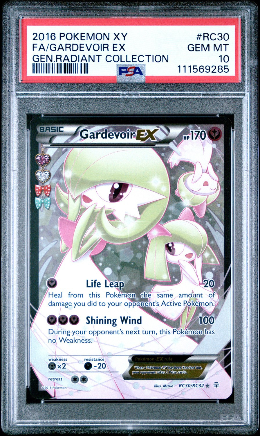 Gardevoir EX