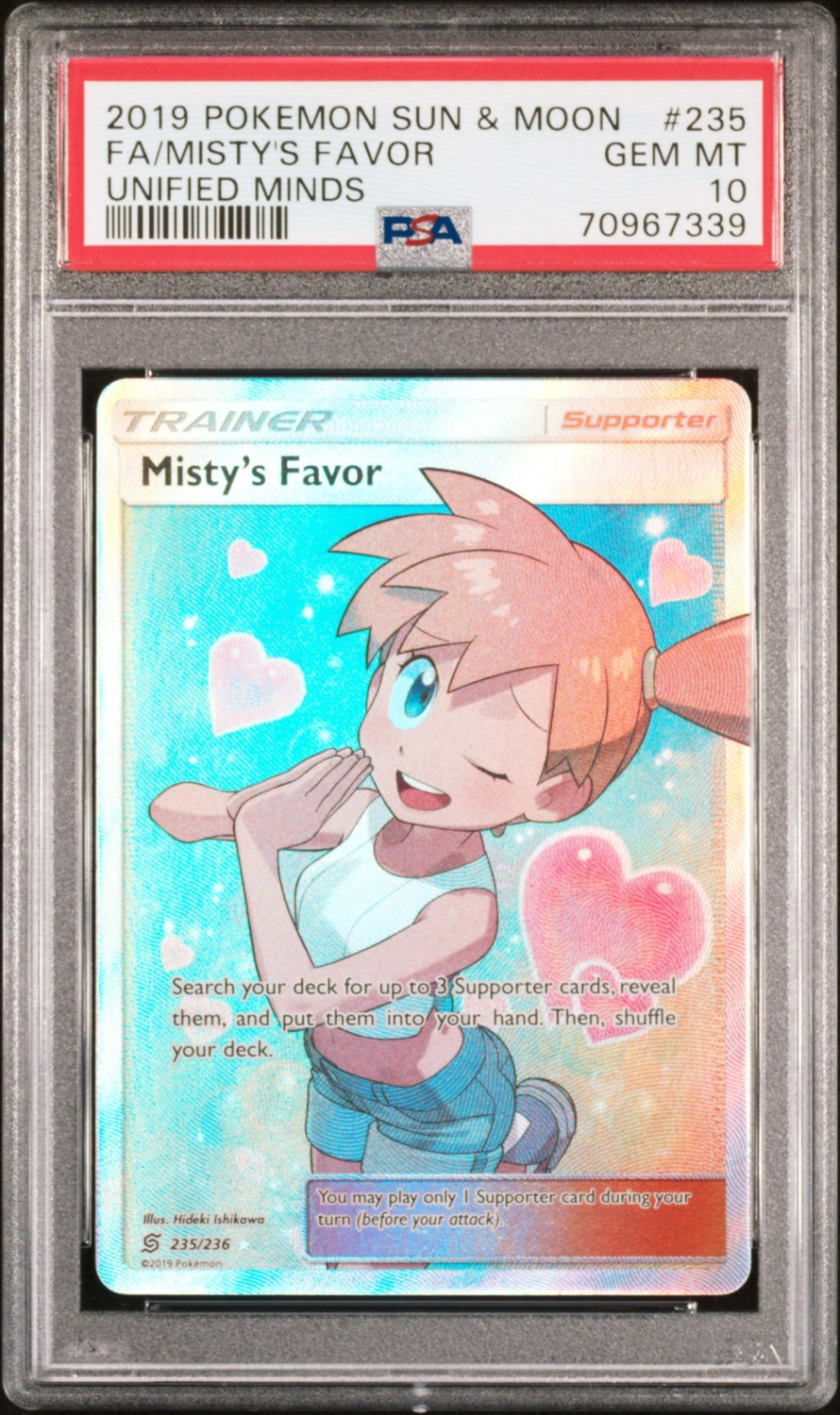 Fa/misty'S Favor