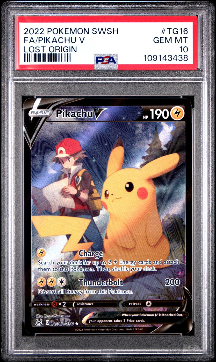 Pikachu V