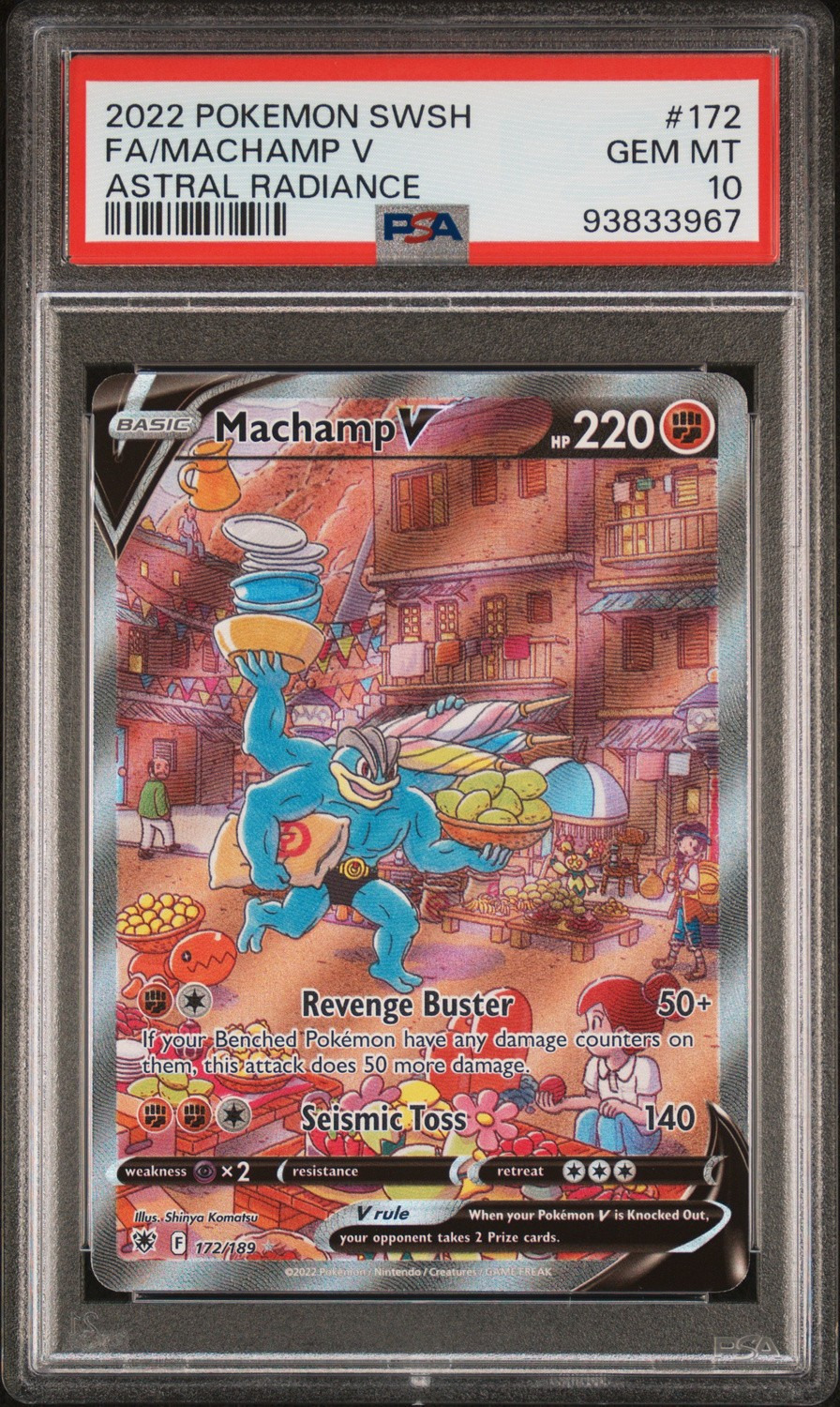 Machamp V