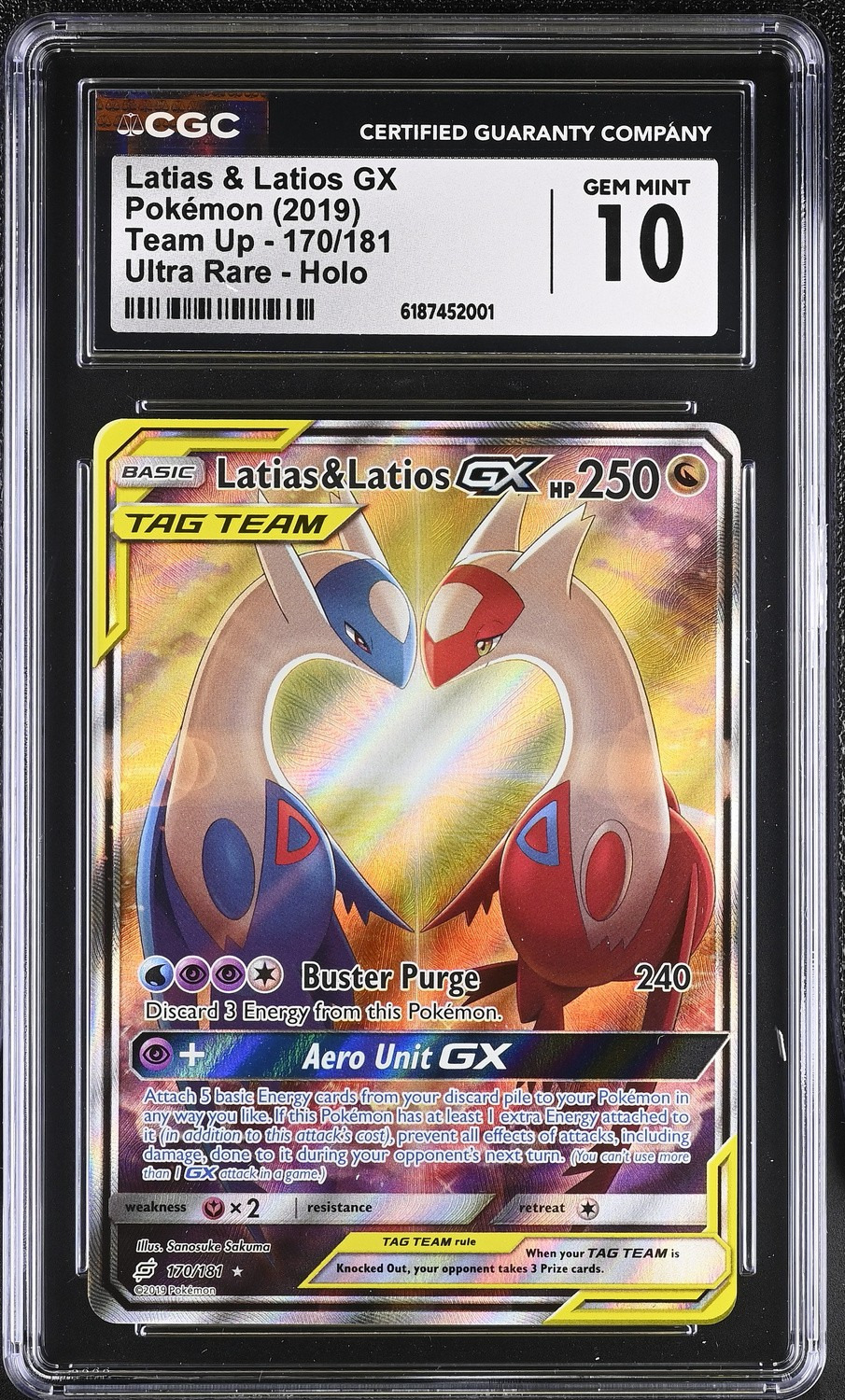 Latias & Latios GX