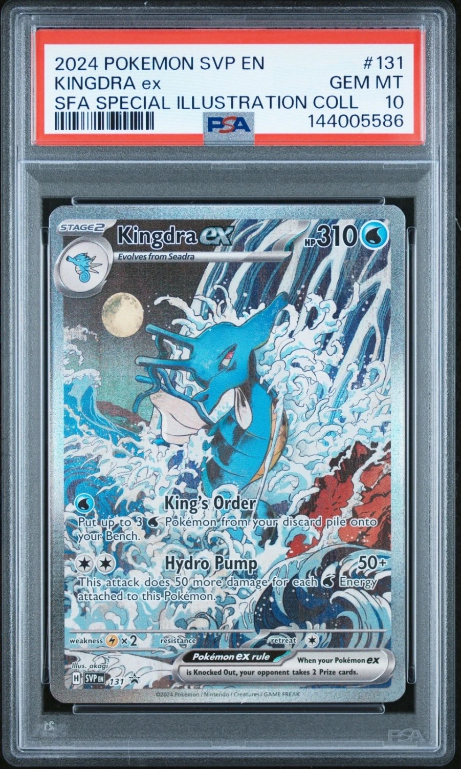 KINGDRA ex