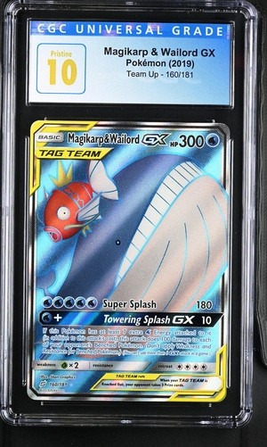 Magikarp & Wailord GX