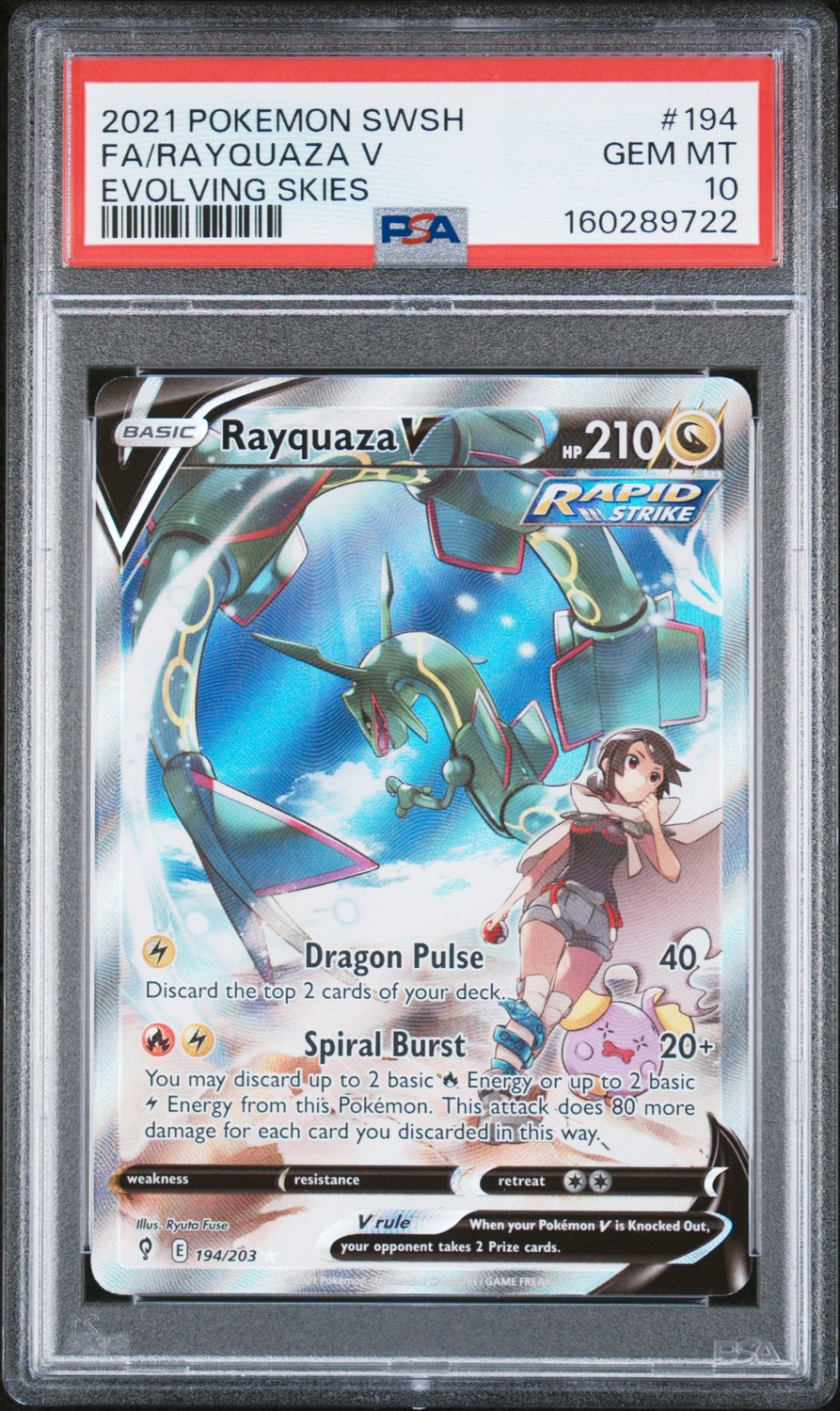 FA/RAYQUAZA V
