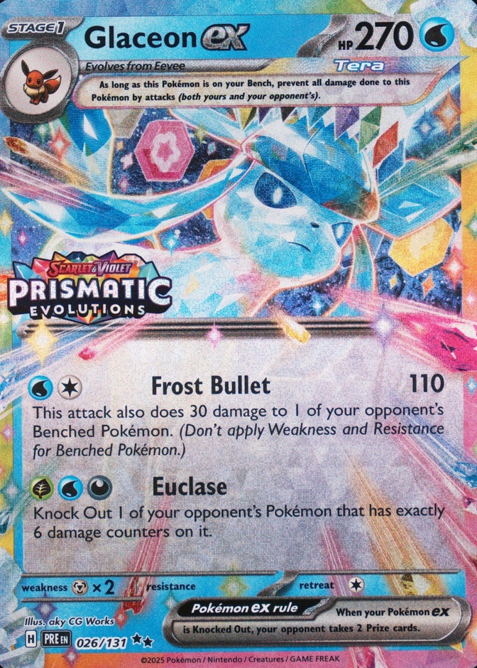 Holo · Box Exclusive Surprise