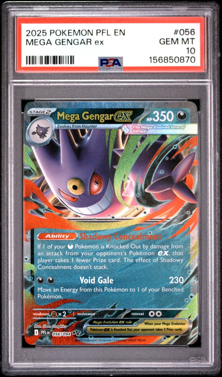 MEGA GENGAR ex