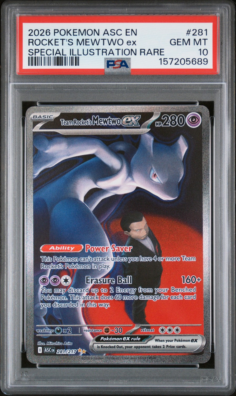 ROCKET'S MEWTWO ex