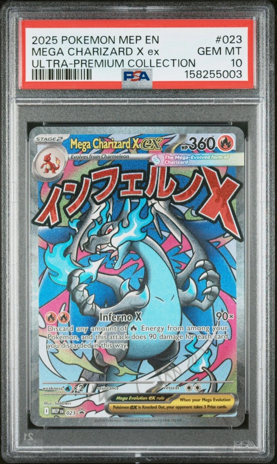 MEGA CHARIZARD X ex