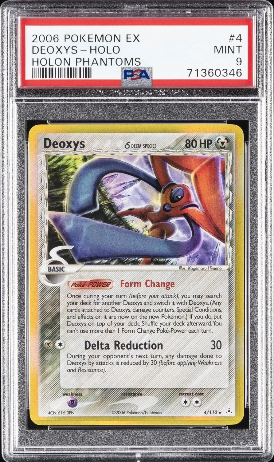 Deoxys Δ