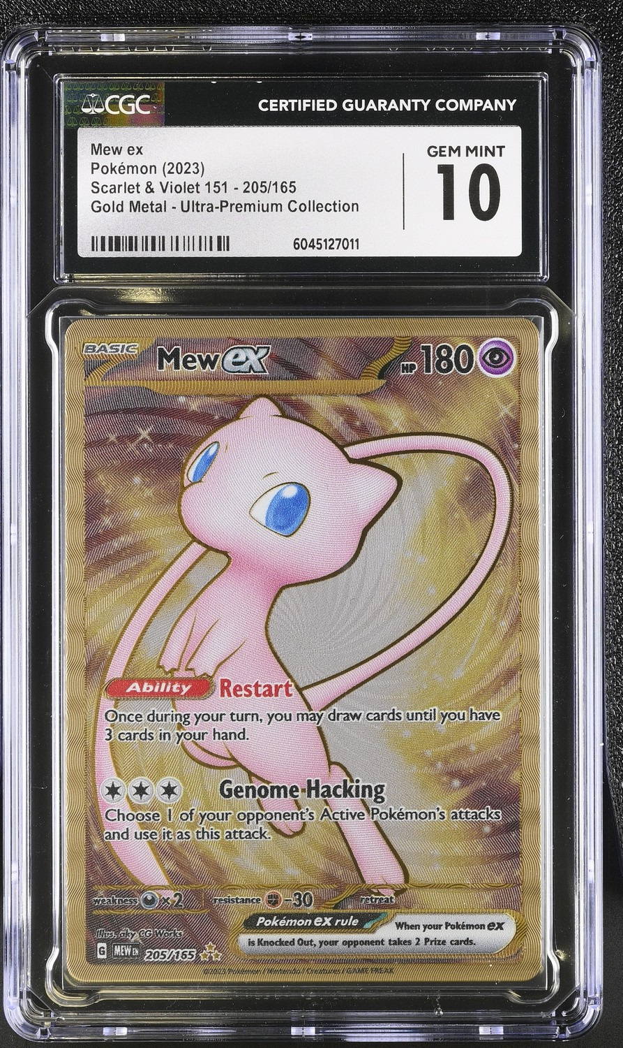 MEW ex