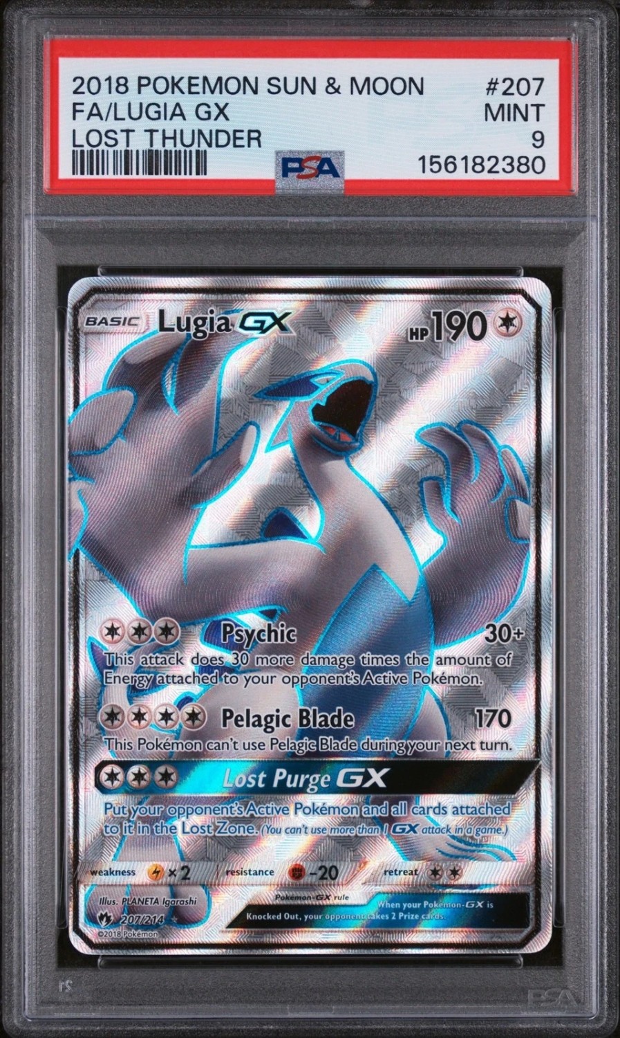 Lugia GX