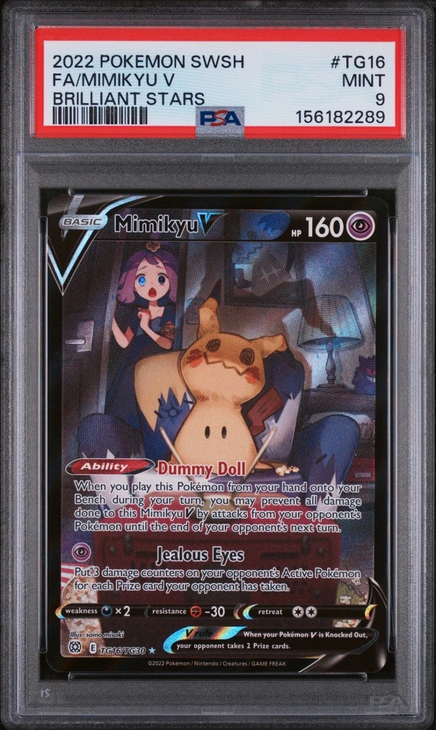 FA/MIMIKYU V