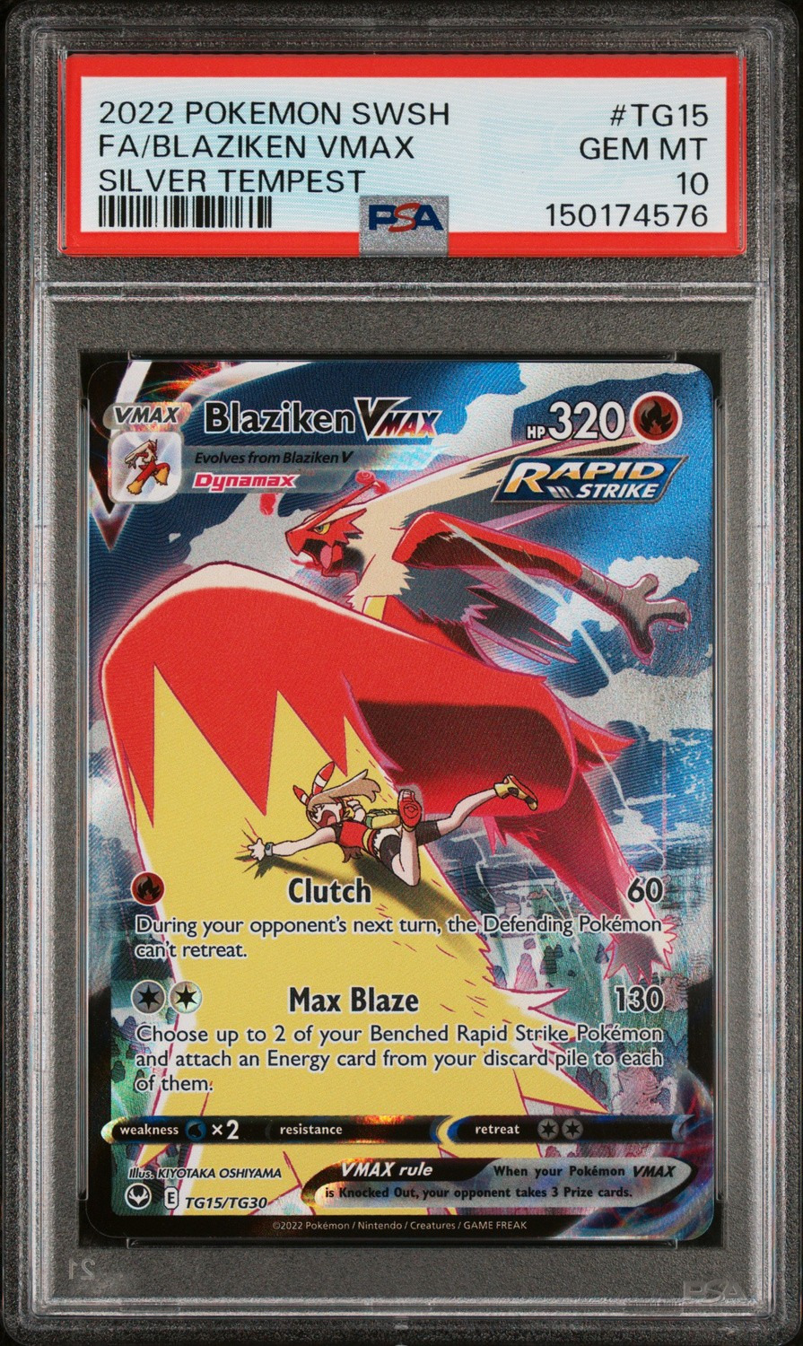 Blaziken VMAX