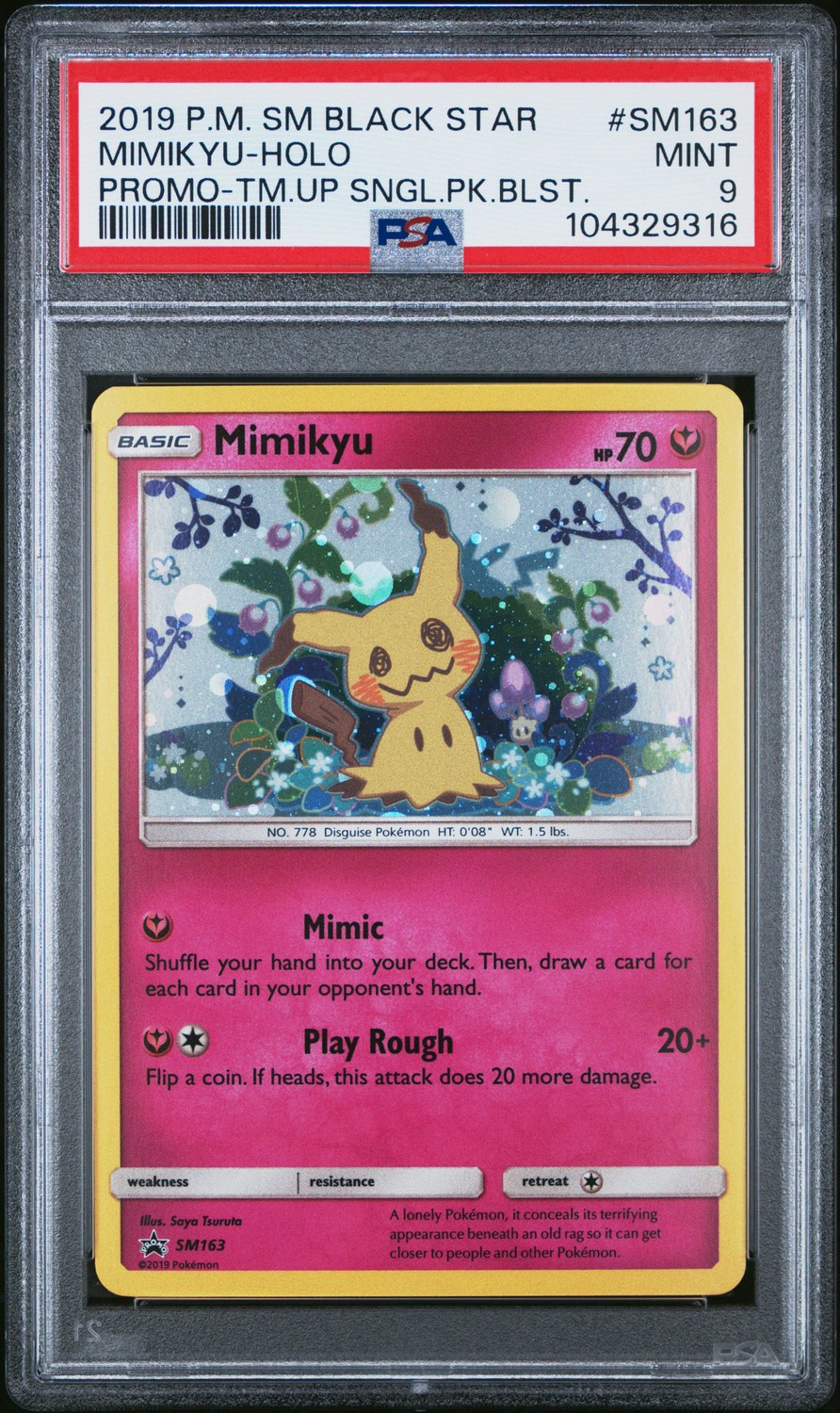 MIMIKYU