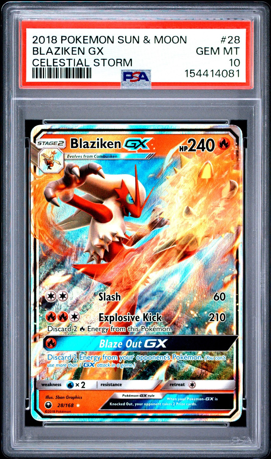 Blaziken GX