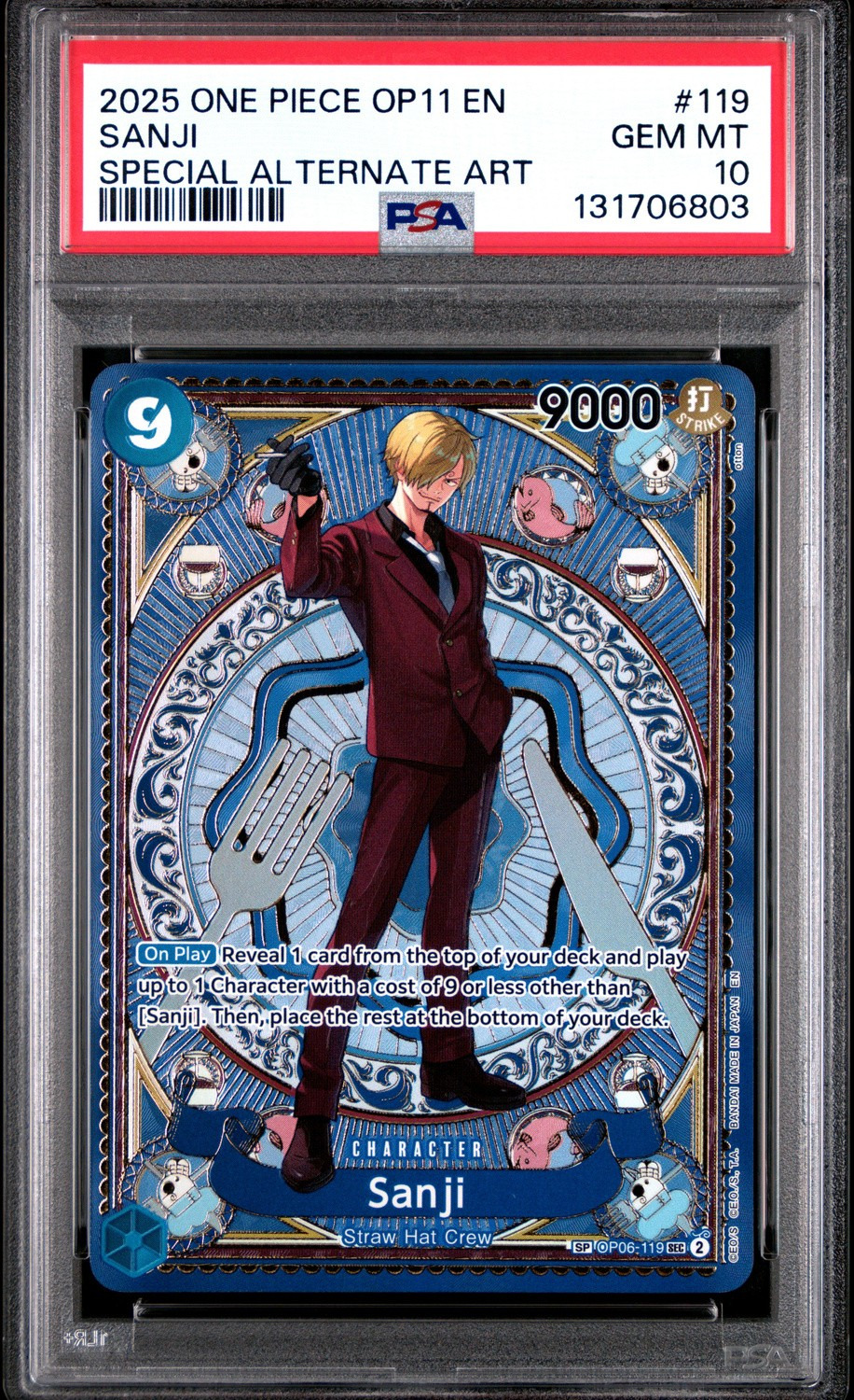 Sanji