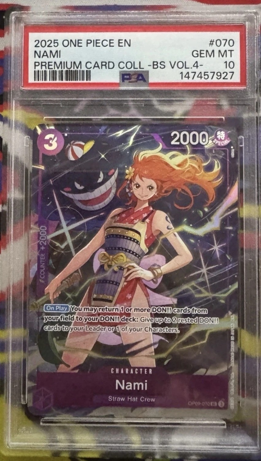 Nami