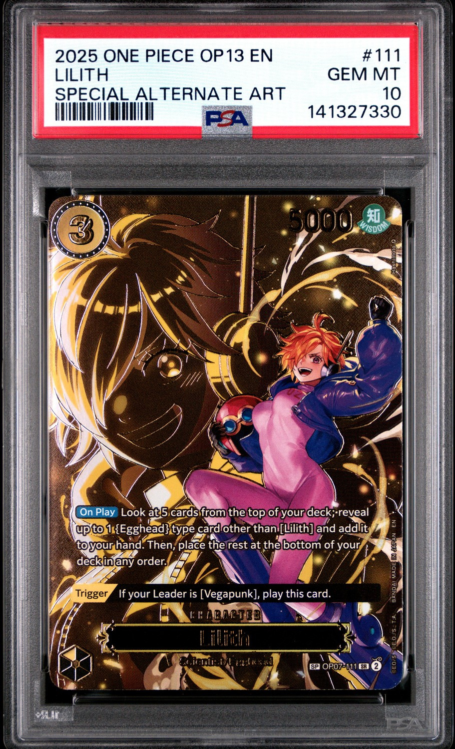 Lilith