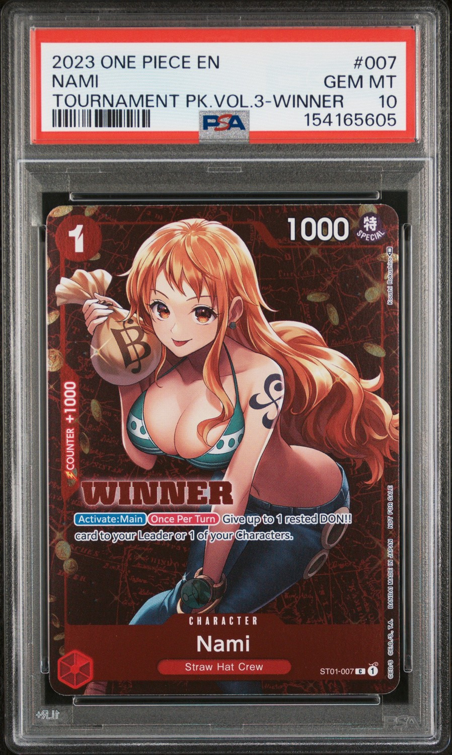 Nami
