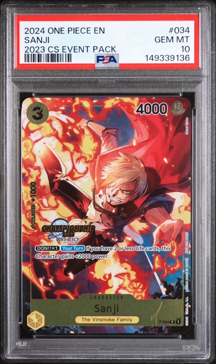 Sanji