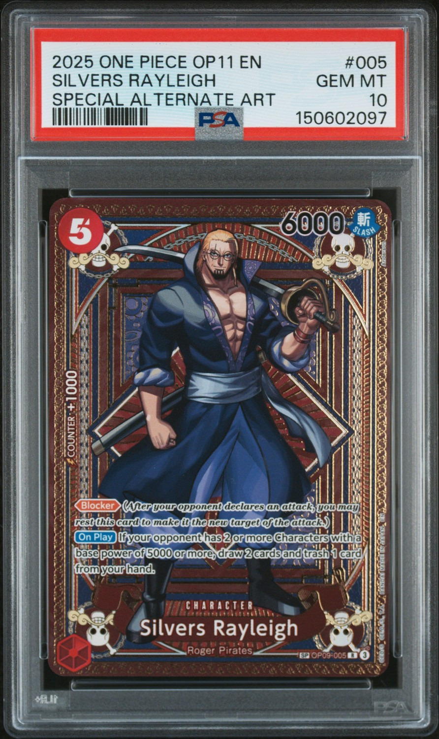 Silvers Rayleigh