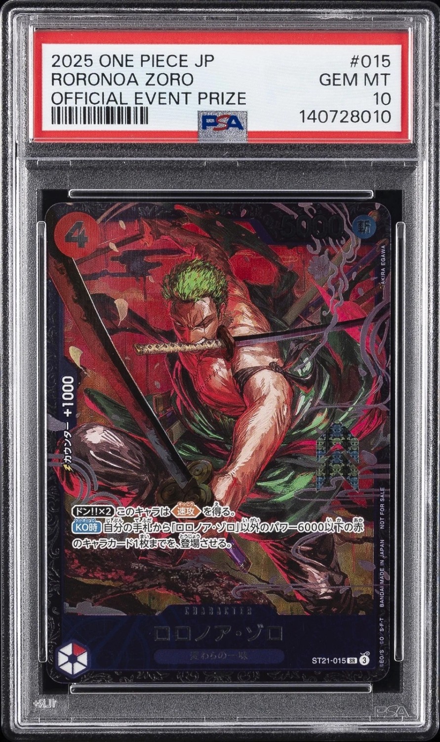 Roronoa Zoro