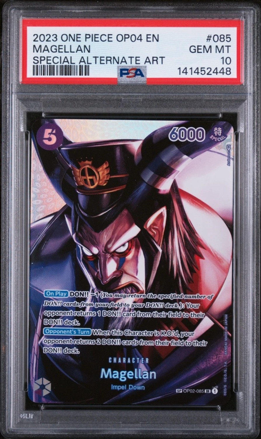 Magellan