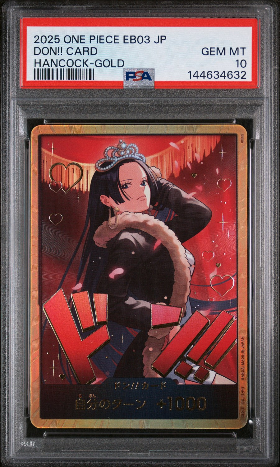 Don!! Card