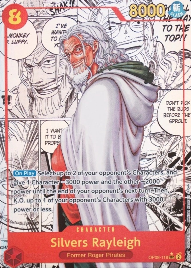 Manga Alternate Art