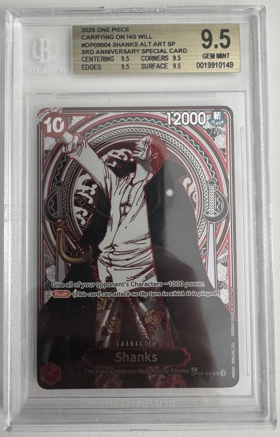 Shanks ALT ART SP/(3rd Anniversary Special Card)