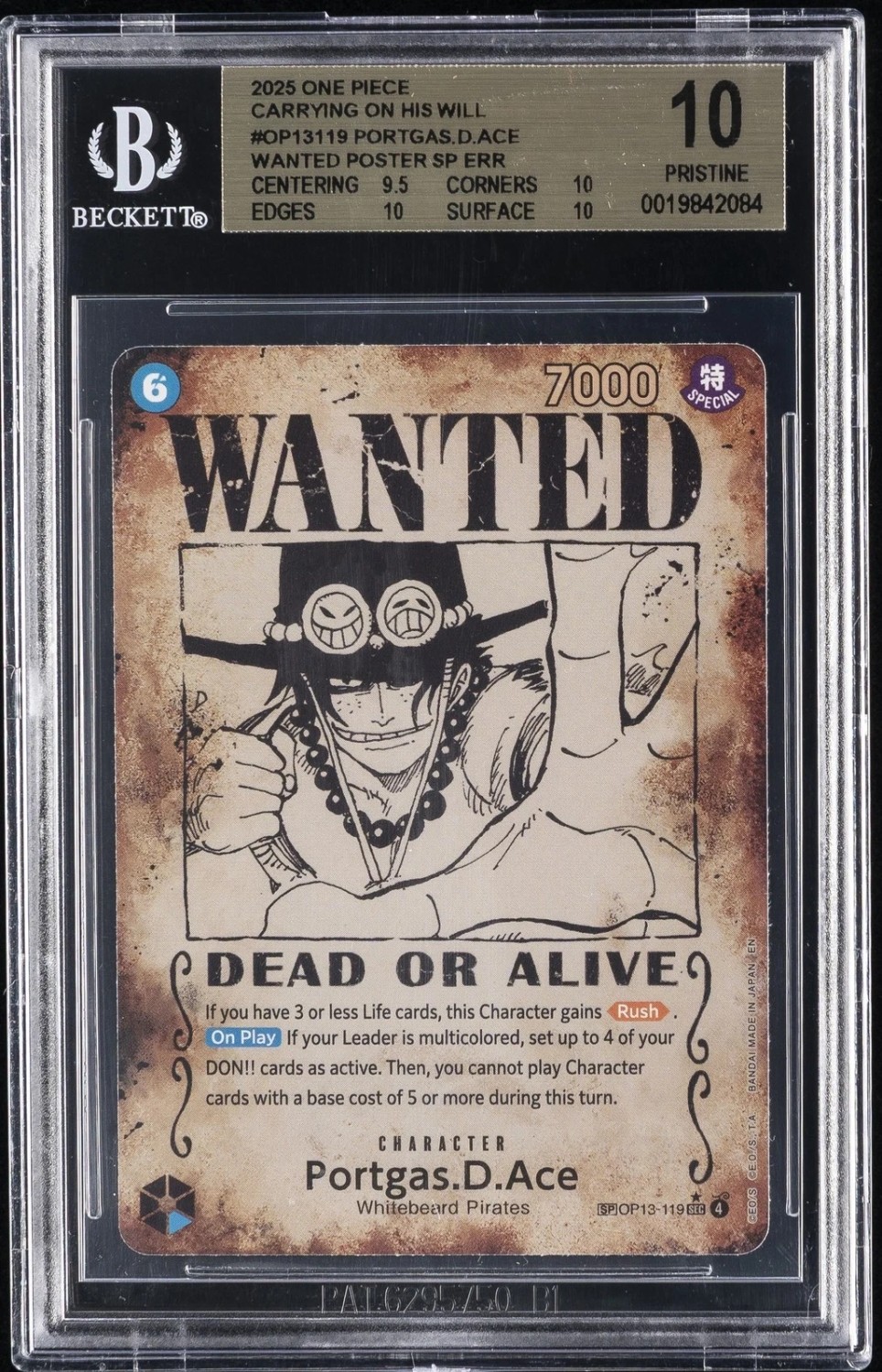Portgas.D.Ace WANTED POSTER SP ERR/("[On Play] If your..."