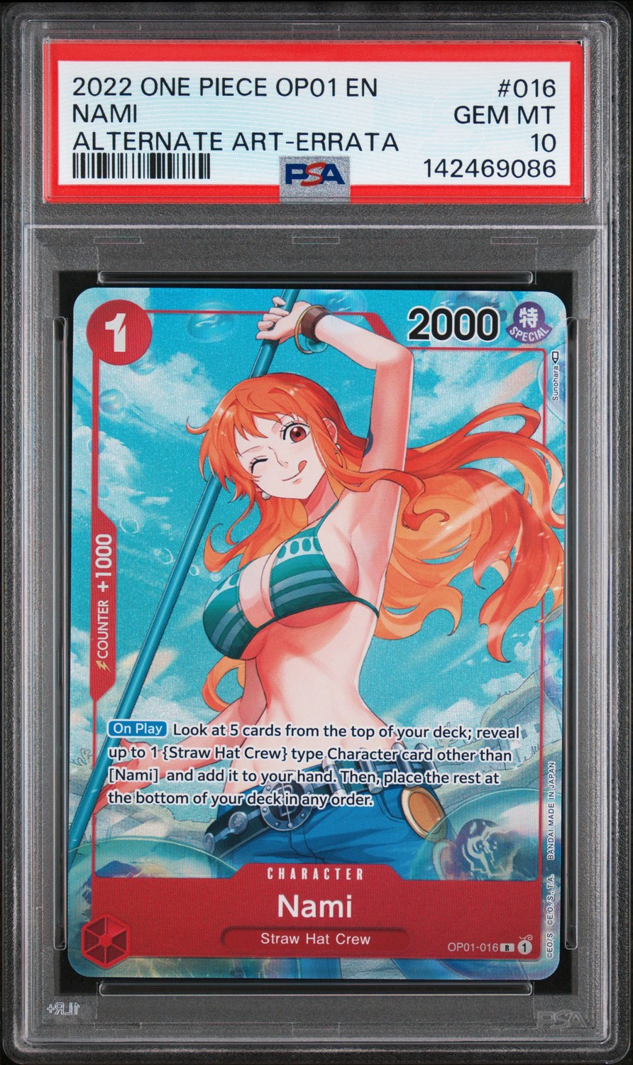 Nami
