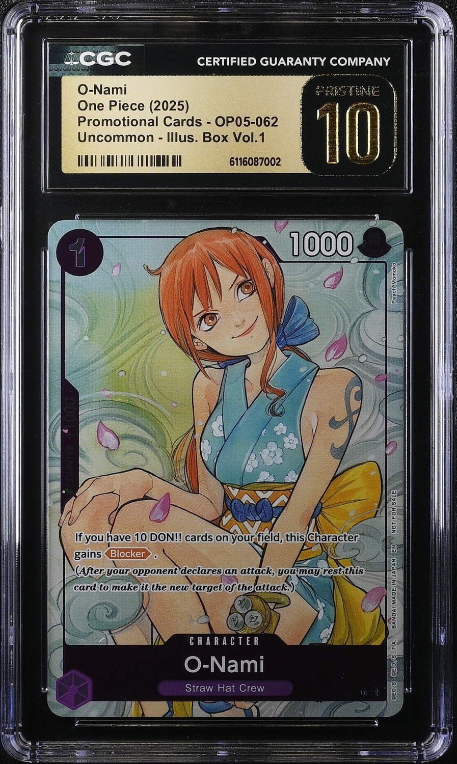 O-NAMI
