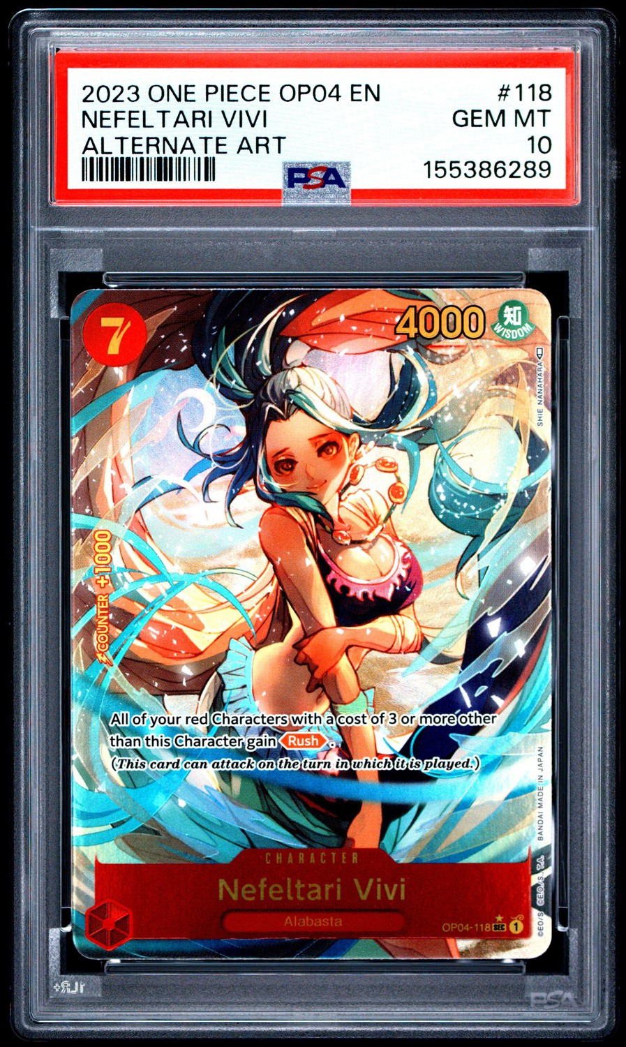 Nefeltari Vivi
