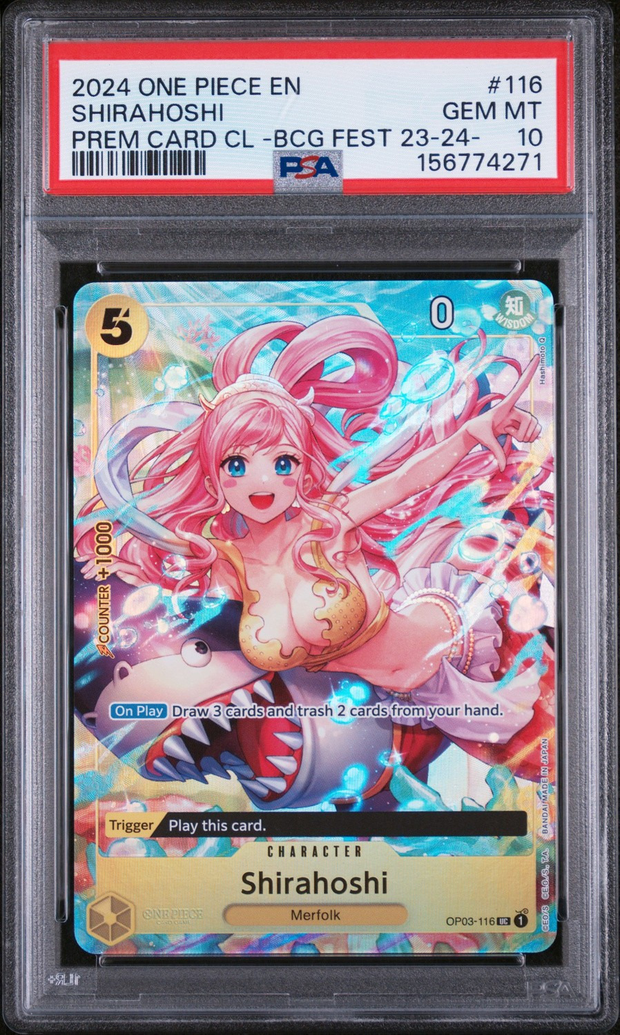 Shirahoshi