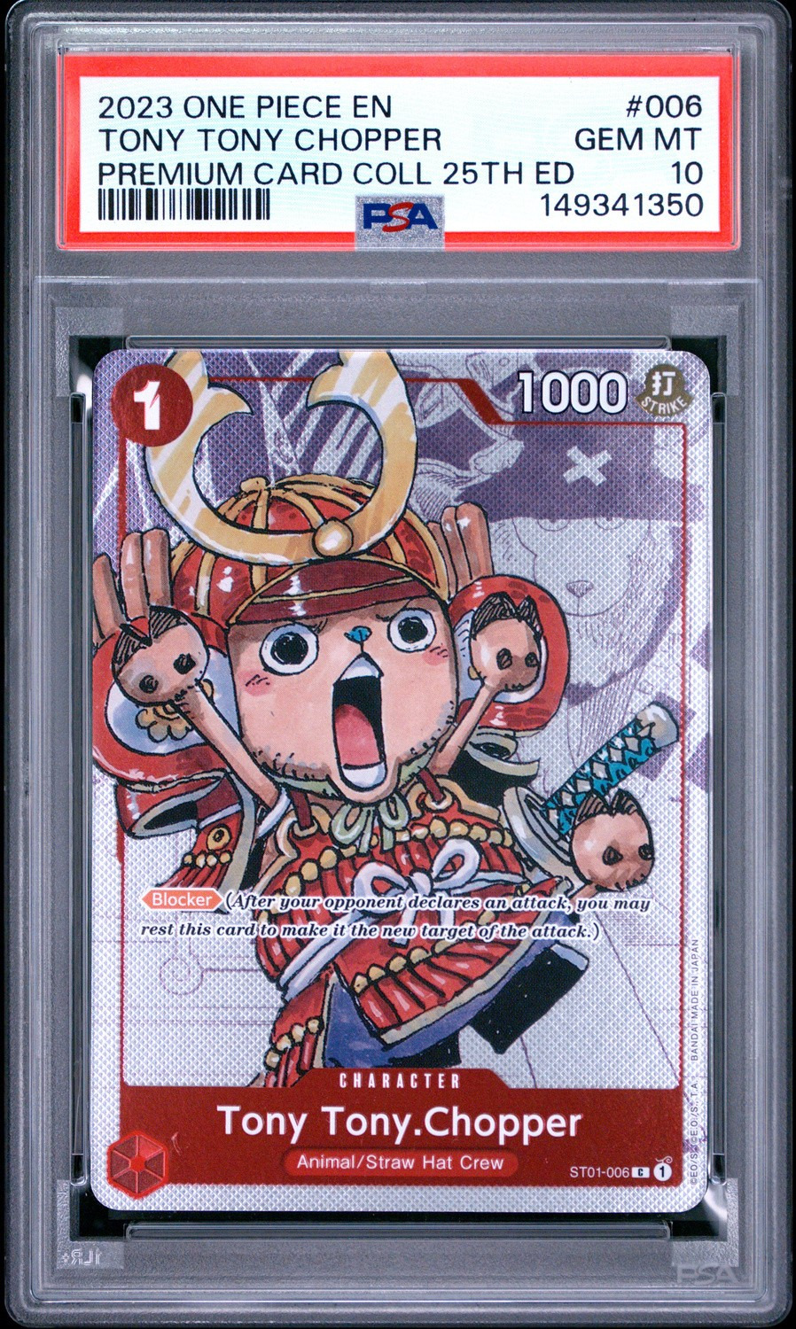 Tony Tony Chopper