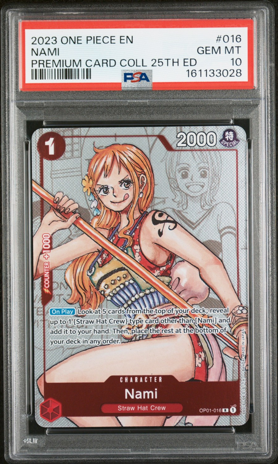 Nami