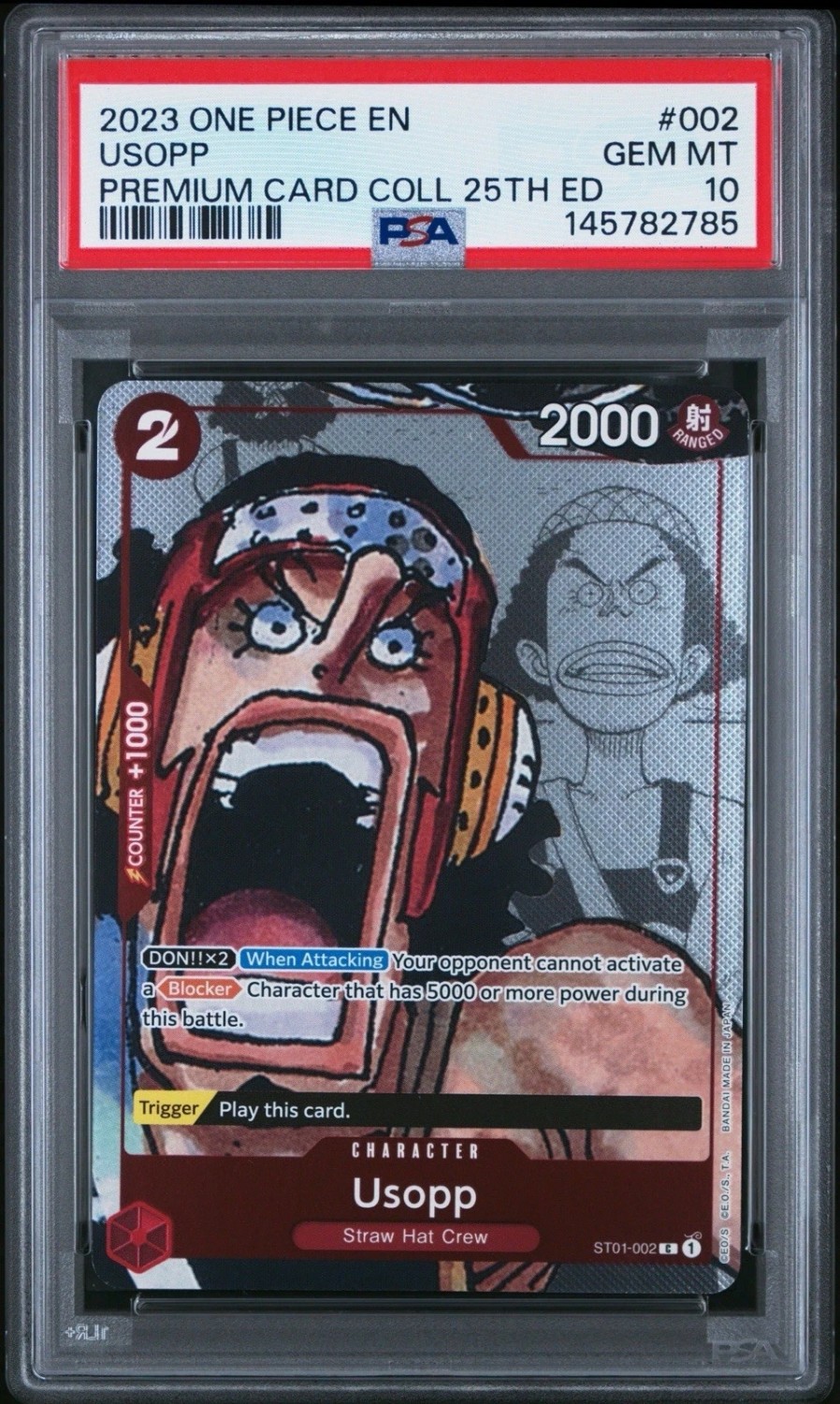 Usopp
