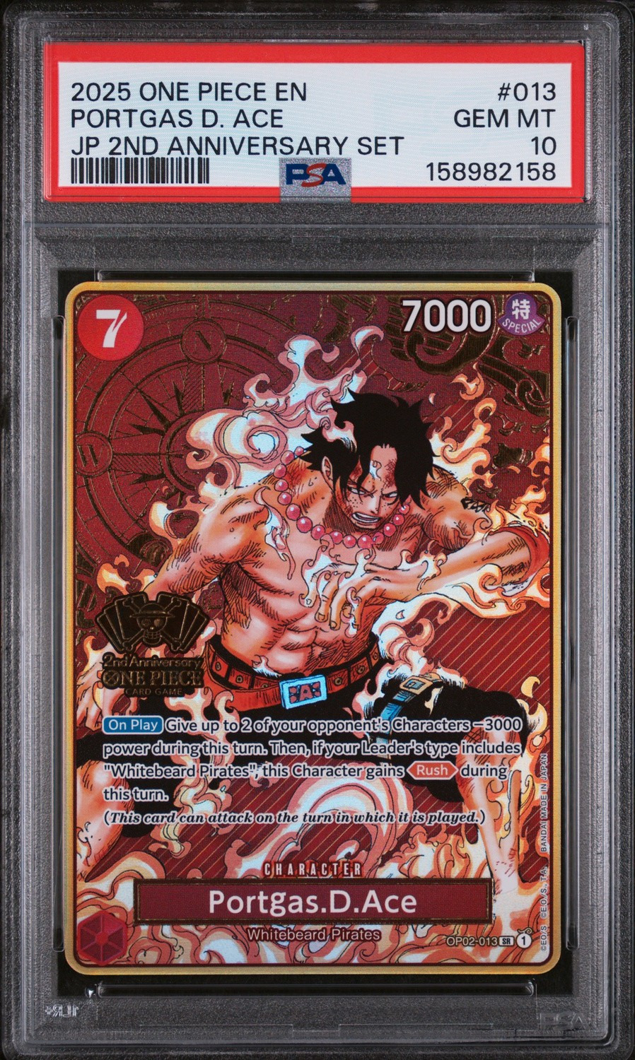 Portgas D. Ace