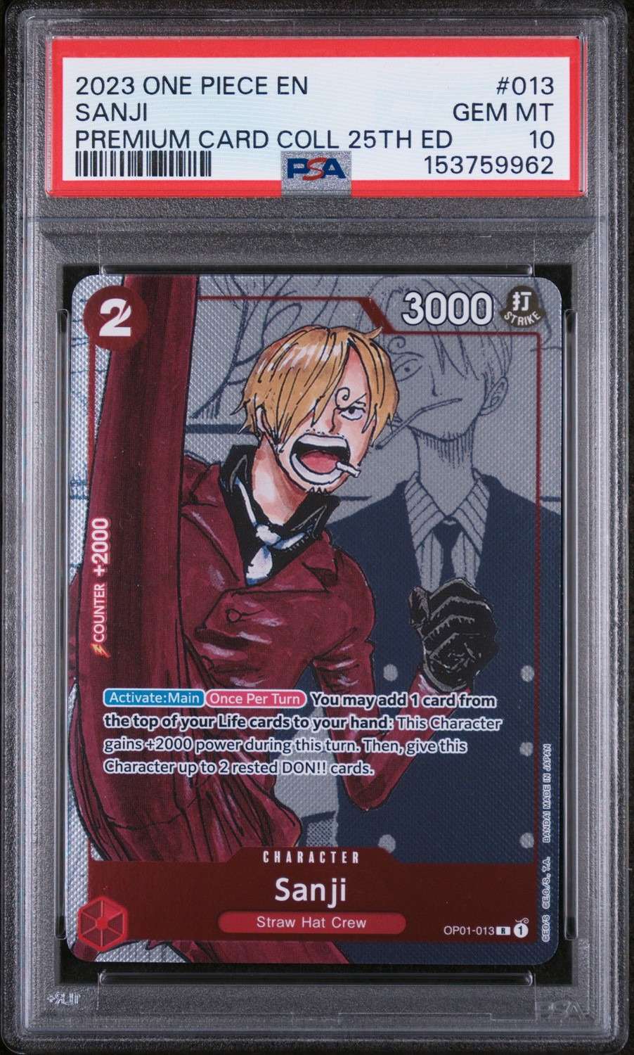 Sanji