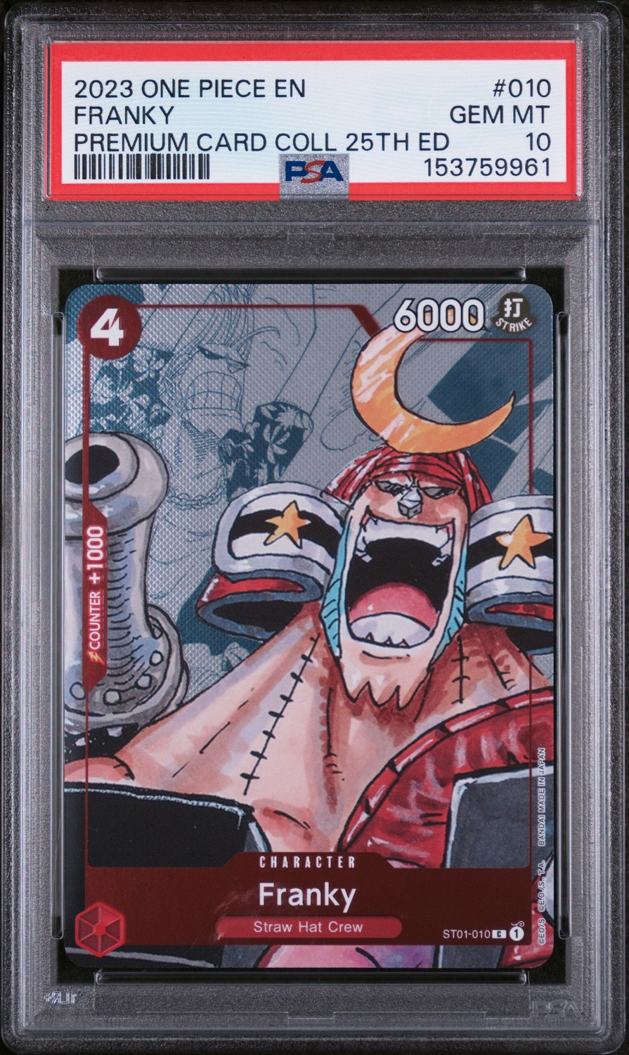 Franky