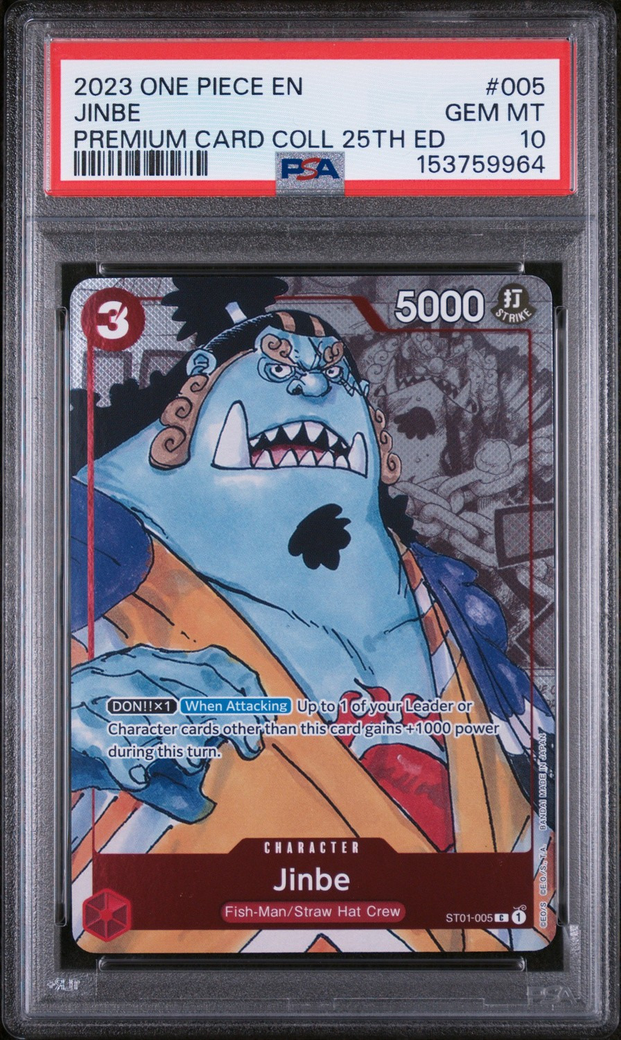 Jinbe