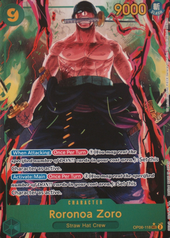 Alternate Art