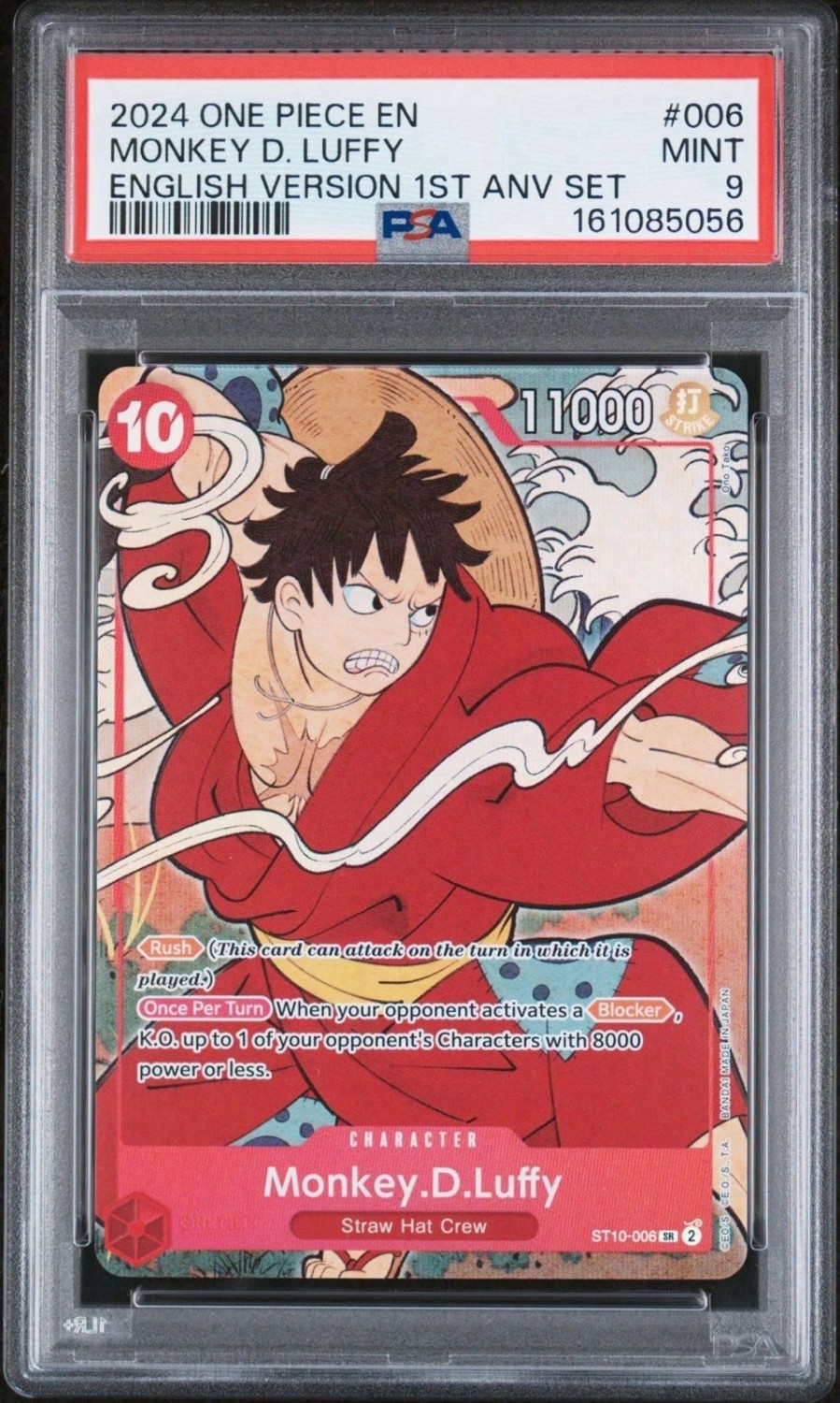 Monkey D. Luffy
